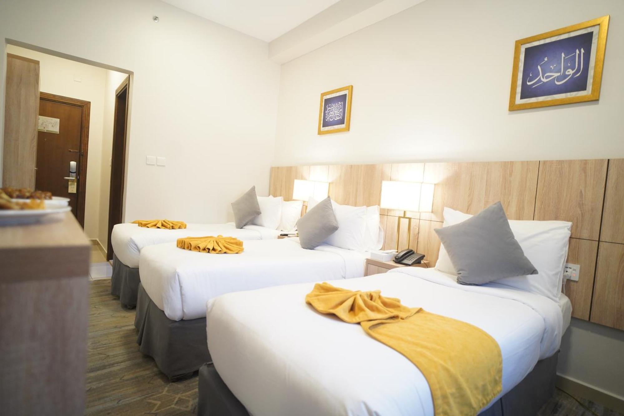 Emaar Andalusia Hotel Mecca ภายนอก รูปภาพ