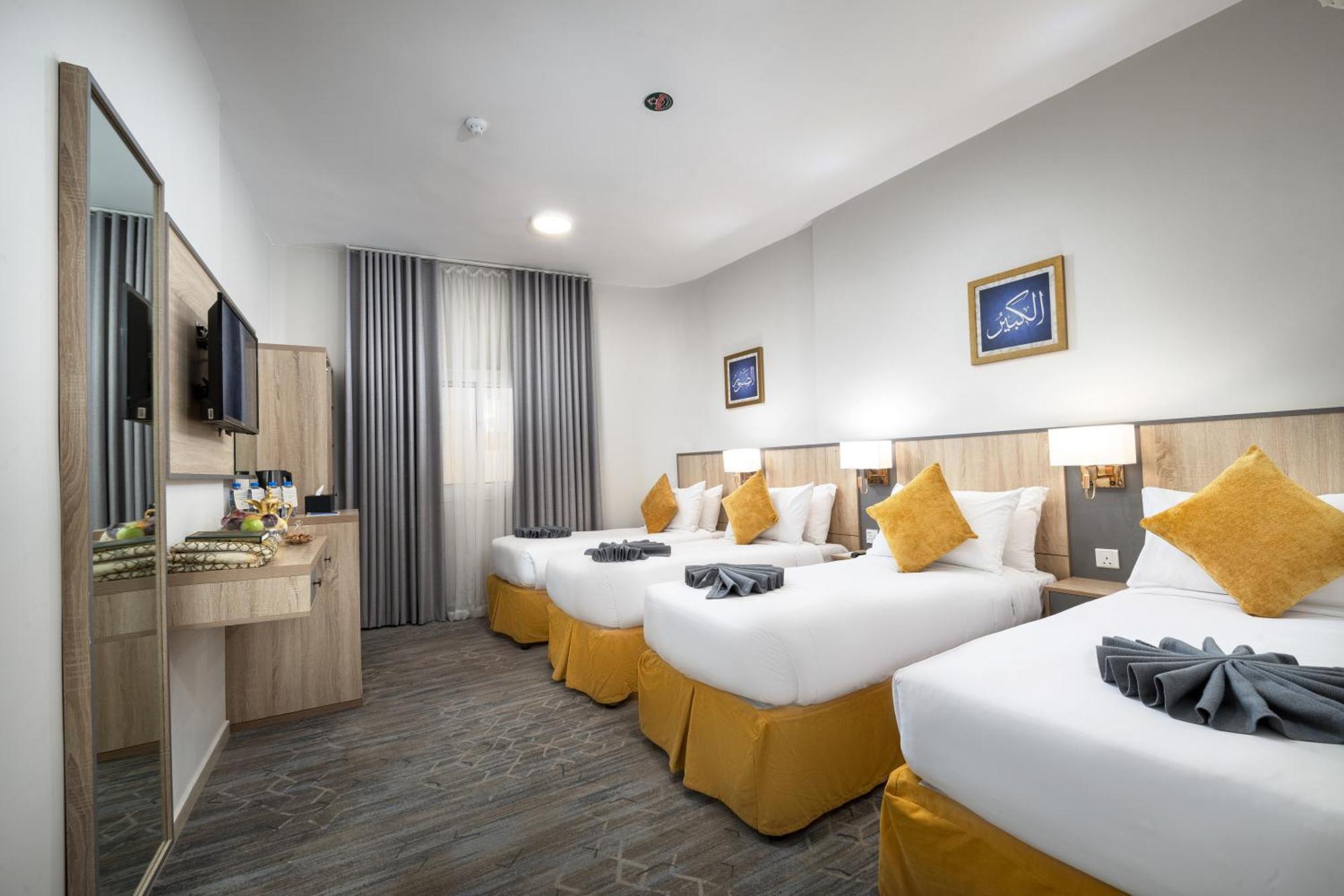 Emaar Andalusia Hotel Mecca ภายนอก รูปภาพ