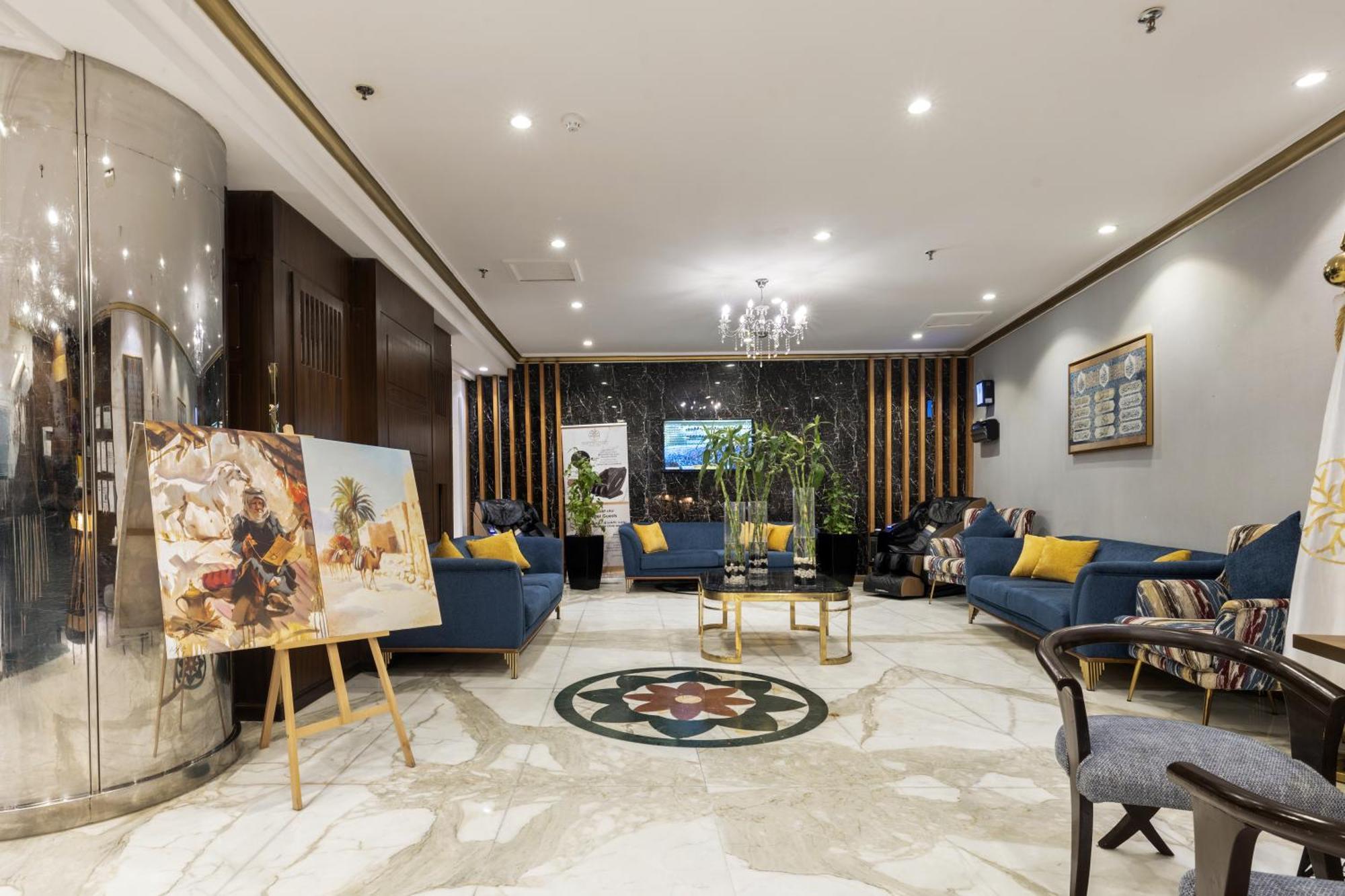 Emaar Andalusia Hotel Mecca ภายนอก รูปภาพ