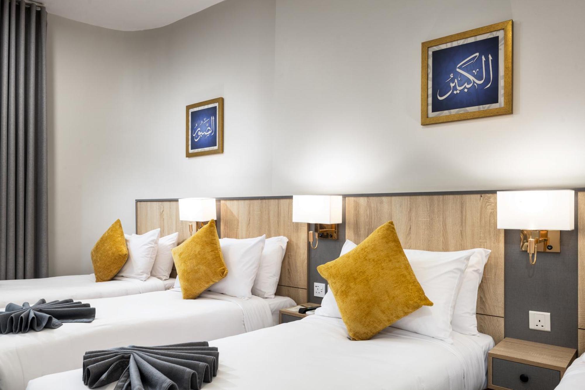 Emaar Andalusia Hotel Mecca ภายนอก รูปภาพ