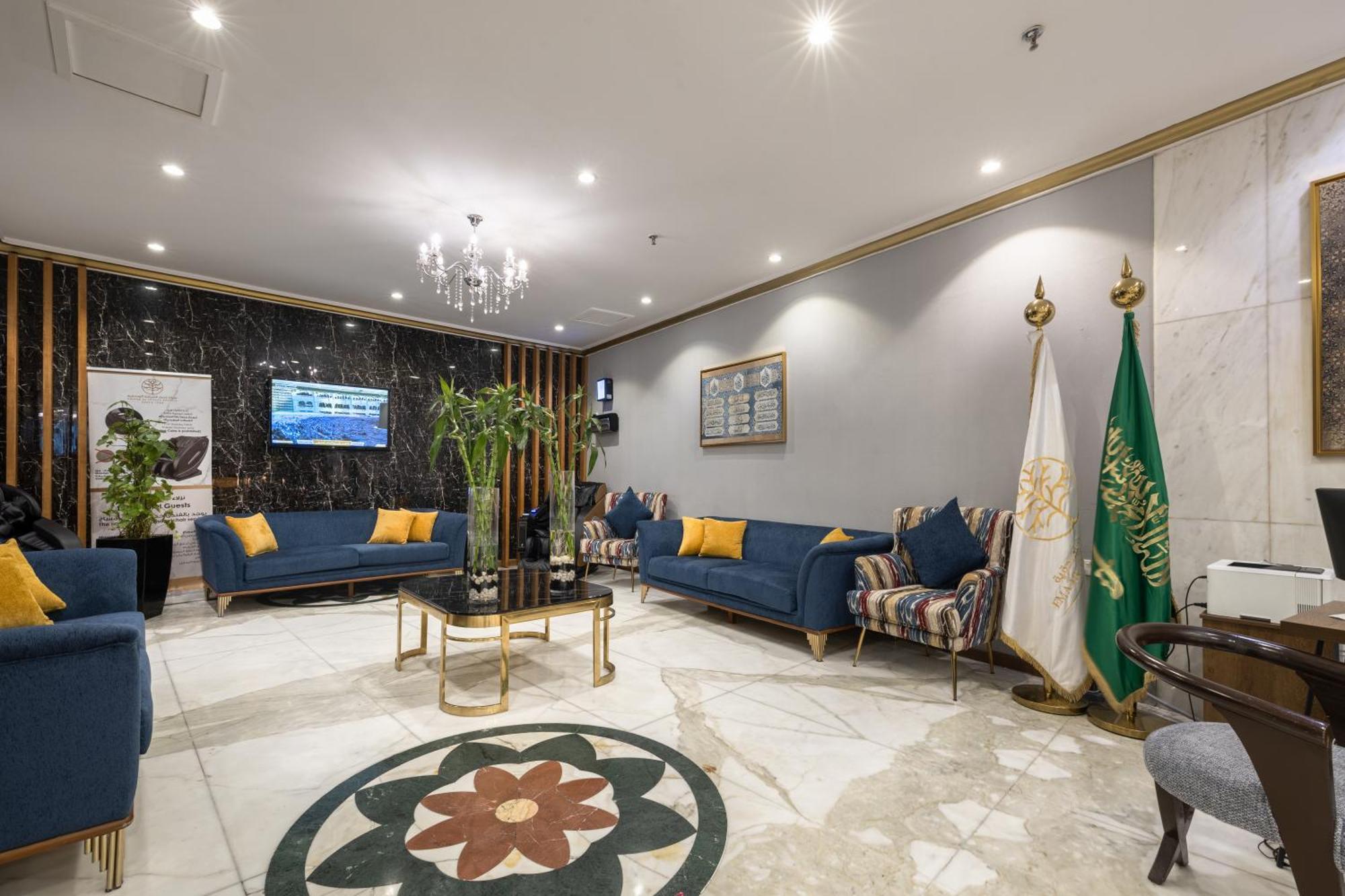 Emaar Andalusia Hotel Mecca ภายนอก รูปภาพ